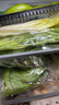 密農(nóng)人家自選5斤蔬菜套餐 新鮮蔬菜包 農(nóng)家蔬菜 隨意搭配 農(nóng)家時令蔬菜5斤 5斤(自選5-8種蔬菜) 曬單實拍圖
