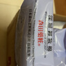 森田藥妝（DR.MORITA）無(wú)添加卸妝化妝棉一次性卸妝濕巾紙抽取眼唇清潔濕紙巾48片 肌凈亮白卸妝棉【深沉清潔】 曬單實(shí)拍圖