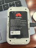 真科 適用于華為隨身wifi路由器電池 隨身wifi-3pro 4G移動(dòng)無(wú)線路由器 E5577 E5576電池（HB434666RBC） 曬單實(shí)拍圖
