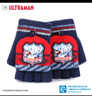 ULTRAMAN奧特曼兒童手套冬男孩保暖半指翻蓋毛線(xiàn)五指學(xué)生手套AHM70039藏紅 曬單實(shí)拍圖