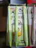 真彩(TRUECOLOR)0.5mm黑色減負筆按動中性筆黑科技減壓解壓學生考試刷題筆簽字筆速干子彈頭日系ins高顏值ZC138A1 曬單實拍圖