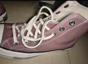 匡威（Converse）官方 1970S男女運動(dòng)高幫帆布鞋豆沙粉粉色168510C 168510C 35 曬單實(shí)拍圖