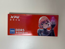 威剛（ADATA）32G(16G*2)套裝 DDR5 6000頻率臺式機內存條龍耀D500G RGB燈條C28時(shí)序海力士Adie顆粒AI電腦配件 【C28/Adie】D300G 6000 黑色燈條 1 曬單實(shí)拍圖