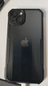 訊迪【氣囊防摔殼】適用蘋果13手機殼 iPhone13promax保護套mini鏡頭全包高級感超薄硅膠透明磨砂殼男 蘋果13【鐳射紋-6.1英寸】升級保護 曬單實拍圖