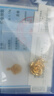 中國(guó)黃金（CHINA GOLD）玫瑰花黃金項(xiàng)鏈女士花朵足金吊墜掛墜生日520禮物送老婆送女朋友 玫瑰花吊墜【配S925鏈】約1.2g 曬單實(shí)拍圖