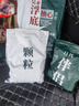 速聚達浮底抽心釣浮釣底吳摟浮顆粒黑坑青草鯉鯽魚(yú)散炮亞釣魚(yú)餌料 二代【伴侶+顆?！抗?包 曬單實(shí)拍圖