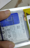 三星（SAMSUNG）適用原裝三星s22s7egesNOTE8S105G全新電池s921S20+Ultra原廠電板 3900mAh S23原裝全新未拆封 曬單實(shí)拍圖