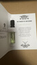 潘海利根Penhaligons動(dòng)物肖像獸首貴族系列香水送男友女友節(jié)日禮物小樣試 獸首-麋鹿小樣 1.5ml*1支 曬單實(shí)拍圖