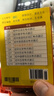 小甘速記 初中文言文全解全析（初中通用） 初中重難點(diǎn)考點(diǎn)基礎知識點(diǎn)歸納梳理總結核心知識集錦大盤(pán)點(diǎn) 口袋書(shū)隨身記 小甘圖書(shū) 曬單實(shí)拍圖