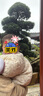 班喜迪嬰兒衣服秋冬裝嬰幼兒女寶寶連體衣公主夾棉棉服冬季超萌外出爬服 米色 90cm 曬單實(shí)拍圖