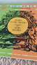 新版包郵 巴斯安鋼琴教程全套 2025年適用巴斯蒂安成人幼兒鋼琴教程基礎入門(mén)教材 上海音樂(lè )出版社 巴斯蒂安12345全套 配套曲集可愛(ài)的鋼琴古典名曲 可愛(ài)的鋼琴古典名曲《巴斯蒂安鋼琴教程》配套曲集 曬單實(shí)拍圖