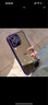 cancel  適用蘋果15手機殼2023補妝鏡子鏡面iphone15promax帶鏡子15Pro 【暗紫-鏡面殼】自帶鏡頭膜 iPhone15ProMax 曬單實拍圖