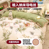 浪莎（langsha）冬季牛奶絨被套200x230cm純棉被罩單件全棉被單加厚床上四件套 清風絮語【A面全棉/B面暖絨】 200cm*230cm -單被套【雙面可用】 曬單實拍圖