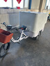 琦利助力三輪自行車人力助力電動(dòng)三種模式代步三輪車輕便載人拉貨擺攤 100斗款單斗白色 配48V12A超威電池25公里 曬單實(shí)拍圖