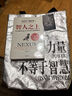 【官方旗艦店】智人之上 贈(zèng)好書(shū)快聽(tīng) 從石器時(shí)代到AI時(shí)代的信息網(wǎng)絡(luò)簡(jiǎn)史 尤瓦爾 赫拉利 著 人類簡(jiǎn)史 未來(lái)簡(jiǎn)史 今日簡(jiǎn)史作者新作  圖書(shū) 智人之上文創(chuàng)套裝 曬單實(shí)拍圖