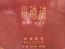 漢茗釉下彩純白碗盤餐具整套喬遷之喜景德鎮(zhèn)骨瓷碗筷碟套裝酒店家用 可洗碗機微波爐丨禮盒裝丨 46件套 曬單實拍圖