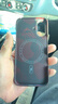 布諾林蘋果16promax手機殼新款凱夫拉16pro商務男女iPhone16 plus碳纖維散熱全包防摔硬殼新年蛇年限定紅 【紅迷彩1500d】精孔 蘋果16 曬單實拍圖