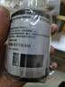 原裝佳能g3000墨水適用g2010/g3010/g4010/g4000連供打印機(jī)噴頭 黑色BK原裝墨水 (約6000頁) 曬單實(shí)拍圖