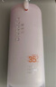 三生花百雀羚美白防曬乳霜男女士50g多重防護 SPF50+輕薄不油膩 買1贈1 曬單實拍圖