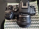 佳能（Canon） EOS 5D Mark IV 專業(yè)全畫幅單反相機(jī)套機(jī) 5D4高端單反 佳能5d4+EF24-105 f/4L 2代套機(jī) 套餐四【套餐四免費(fèi)升級(jí)套餐五~配件升級(jí)不加價(jià)】 曬單實(shí)拍圖