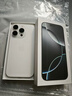 Apple/蘋(píng)果 iPhone 16 Pro (A3294) 支持移動(dòng)聯(lián)通電信 5G 雙卡雙待手機 白色鈦金屬 256G 全國聯(lián)保+買(mǎi)家秀好禮 白條12期分期免息 曬單實(shí)拍圖