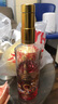 瀘州老窖52度白酒 濃香型高度白酒節(jié)日送禮佳品 52度 500mL 2瓶 天鴻順運 曬單實拍圖