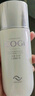 高姿（COGI）白金煥白改善暗沉送女友護(hù)膚品秋冬補(bǔ)水保濕水乳套裝 白金煥白乳90g 曬單實(shí)拍圖