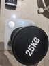 愛(ài)宸純鋼啞鈴套裝組合男士健身家用5kg/10kg健身房包膠一體式固定亞玲 PEV啞鈴(無(wú)味/抗摔)單只裝 12.5KG 曬單實(shí)拍圖