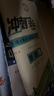 2025黃岡一年級下冊試卷人教版全套語文數(shù)學測試卷同步訓練練習冊北師版黃岡小狀元100分沖刺卷期末沖刺卷子小學1年級下冊教材部編版中小教輔暑假寒假作業(yè)海星 人教同步四本裝：同步試卷+同步訓練 一年級下 曬單實拍圖