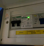 公牛（BULL）斷路器 家用空開(kāi)/自復式過(guò)欠壓保護器/電閘開(kāi)關(guān) 過(guò)欠壓保護 【1P+N 40A】自復式過(guò)欠壓保護器 曬單實(shí)拍圖