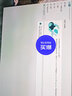 ESET HOME Security Essential互聯(lián)網(wǎng)安全殺毒軟件和 ESET NOD32 Antivirus防病毒軟件激活碼 互聯(lián)網(wǎng)安全-3年1PC 曬單實拍圖