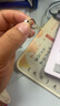 珍珠皇后 18K金AKoya海水珍珠耳飾8-9mm珍珠耳釘優(yōu)雅七夕情人節(jié)禮物 曬單實拍圖