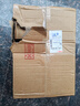 天禧雅商用大門(mén)口除塵地墊家用進(jìn)門(mén)入戶(hù)門(mén)腳墊戶(hù)外室外防滑門(mén)墊門(mén)外迎賓 三刷-灰塊紅刷【較多人選擇】 150cm*90cm 1件數 【促銷(xiāo)+送錘】 曬單實(shí)拍圖