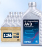 采埃孚（ZF）愛(ài)信8速自動(dòng)變速箱油ATF波箱油 AV8 12升循環(huán)機保養套餐 包安裝 VOLVO XC90 2.0T/8速 曬單實(shí)拍圖