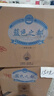 藍(lán)色之都藍(lán)色之都濃香型52度高度白酒 500ml 整箱6瓶含三個禮袋 52度 500mL 6瓶 整箱6瓶3個禮品袋 曬單實拍圖
