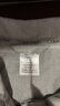 Calvin Klein內衣秋冬女士休閑織帶滾邊格紋舒適法蘭絨家居睡衣QS5801O P7A-鴿子灰 S 曬單實(shí)拍圖
