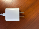 果坊充電器適配蘋果充電線原裝快充套裝20W快充線適用iPhone14ProMax 15 13手機11充電頭x數(shù)據(jù)線12插頭 【蘋果8-16系列】超級閃充頭丨單獨頭 【2024新款丨安全認證丨充電不傷機 曬單實拍圖