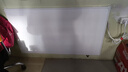 妤美 碳晶墻暖壁畫(huà)電暖器全屋取暖器家用節能石墨烯暖氣片壁掛式電熱板 白板 600w 曬單實(shí)拍圖