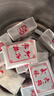 美雅盒裝武穴酥糖400克/盒方框芝麻酥糖湖北老字號特產(chǎn)九江武漢糕點 400g/盒*2盒（黑白各1盒）800g 曬單實拍圖