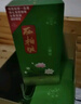 西柏坡新品酒 濃香型白酒 糧食酒禮盒 河北石家莊特產(chǎn)酒 送禮宴請(qǐng) 42度 500mL 4瓶 整箱裝+手提袋 曬單實(shí)拍圖