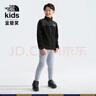 THE NORTH FACE北面童裝男女兒童保暖抓絨外套|8DNA 21L/綠色 L（150/72）  曬單實(shí)拍圖