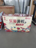 【現(xiàn)貨】軒農(nóng)谷海鮮禮盒舟山海鮮大禮包企業(yè)團購送禮海鮮中秋禮盒 2898禮盒含16件海鮮凈重14斤 曬單實拍圖