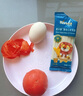 禾泱泱嬰幼兒面條營(yíng)養(yǎng)輔食面條 無(wú)添加食用鹽白砂糖 6個(gè)月以上兒童面條 2階澳洲小麥加鈣番茄蘑菇牛肉味 曬單實(shí)拍圖