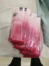 惠尋 舒暖系列發(fā)熱鞋墊24片男士暖腳寶足底發(fā)熱暖腳墊暖足貼加熱鞋墊 曬單實拍圖