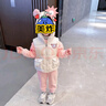 【三件套】樂芭鼠童裝女童套裝冬裝加絨加厚兒童衛(wèi)衣套裝秋冬季嬰幼兒女寶寶衣服1-8歲加厚外穿小童服裝 粉色（白馬甲+粉衛(wèi)衣+粉褲子） 100碼建議2-3歲 (身高90-100cm) 曬單實(shí)拍圖