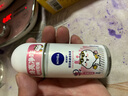 妮維雅（NIVEA）走珠止汗露男女香體膏除臭液腋下異味干爽滾珠 （女士）珍珠+活力+精華各1支 曬單實拍圖
