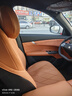 車(chē)蜻蜓長(zhǎng)安cs75plus座椅套第四代全包圍2025款專(zhuān)用座套鯨悅尊享型旗艦型 熱浪橙【標(biāo)準(zhǔn)版】 曬單實(shí)拍圖