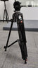 百視悅直播王K10/K20攝像三腳架 單反微單攝像機攝影電動(dòng)滑軌通用含65CM液壓阻尼云臺鋁合金炭纖維三腳架 百視悅K10(1.8米鋁合金) 曬單實(shí)拍圖