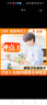 18班家政京東旗艦店鐘點工做飯燒菜阿姨接送孩子小時工保姆育兒嫂育嬰師月嫂服務(wù)北京上海深圳廣州西安杭州 一對一顧問服務(wù) 曬單實拍圖