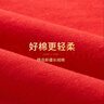 美·雅·挺4條裝本命年大紅色內褲女新年紅屬蛇新年高腰純棉襠大碼三角褲XL 曬單實(shí)拍圖